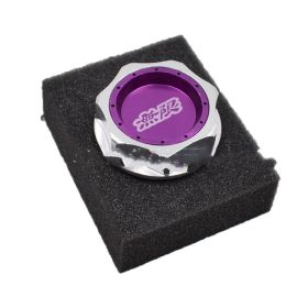 Aluminum Alloy Oil Filter Cap (Color: Purple)