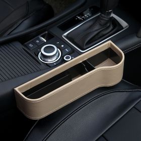 Car Storage Box (Option: Beige-Right)